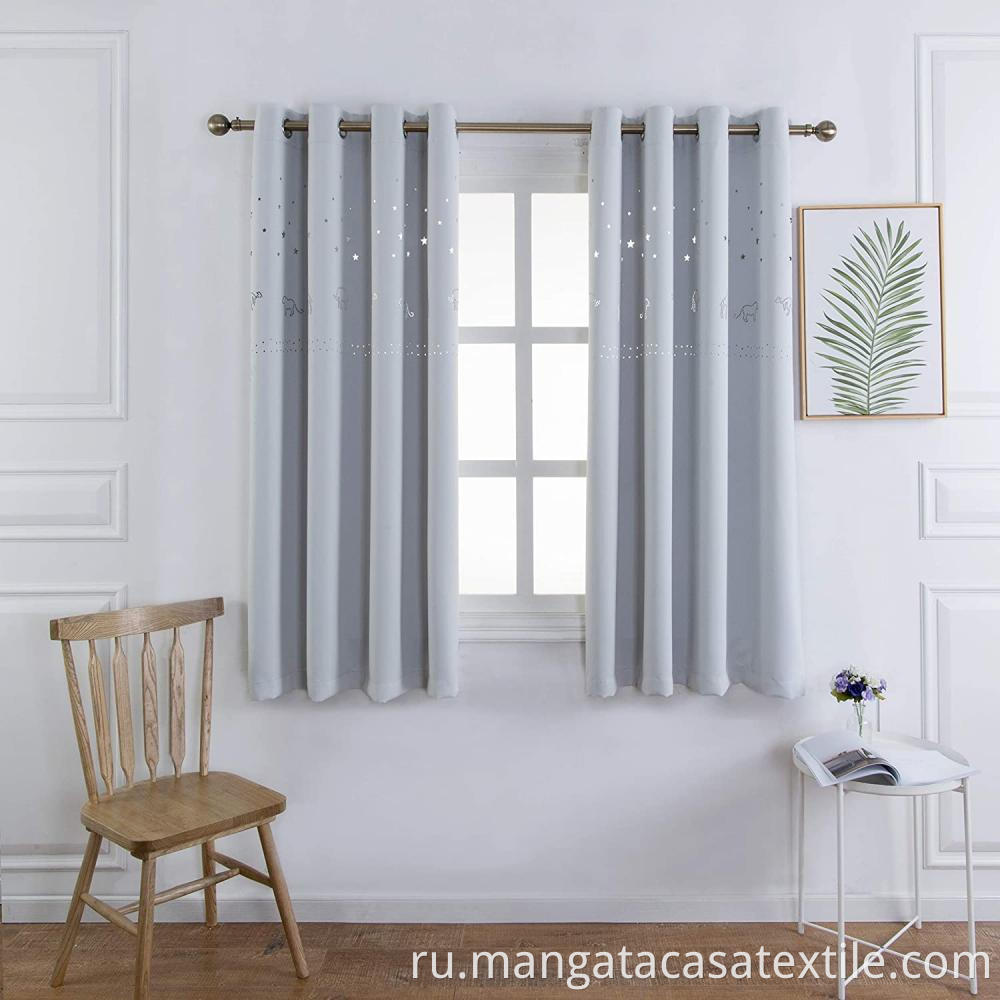 Curout Curtain Amimal Greyish White1